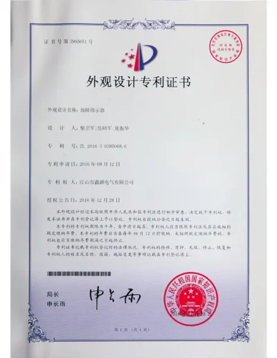 Certificates And Honors 2