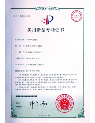 Certificates And Honors 26