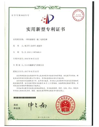 Certificates And Honors 27