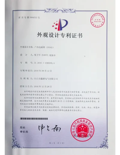 Certificates And Honors 3