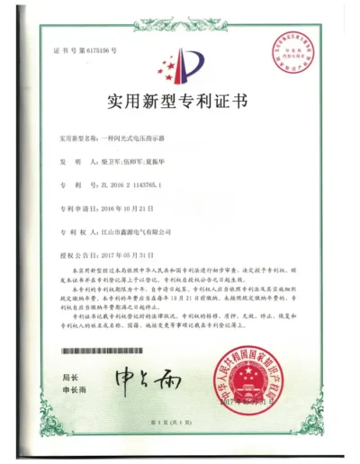 Certificates And Honors 31