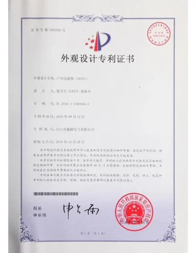 Certificates And Honors 4