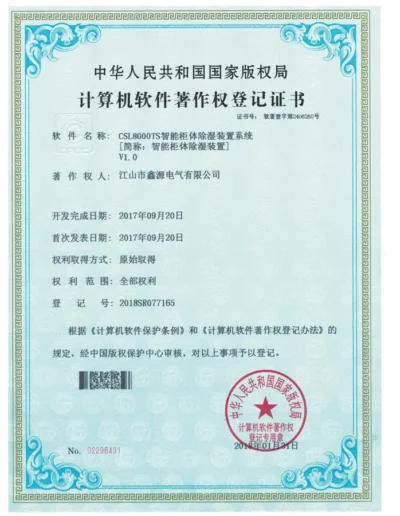 Certificates And Honors 6