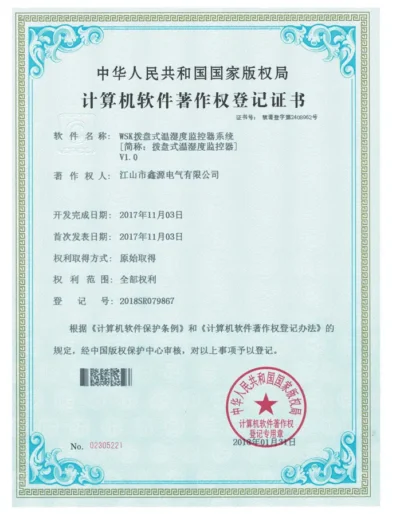 Certificates And Honors 7