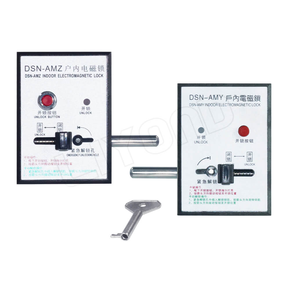 How Does An Indoor Electromagnetic Lock Ensure Security?