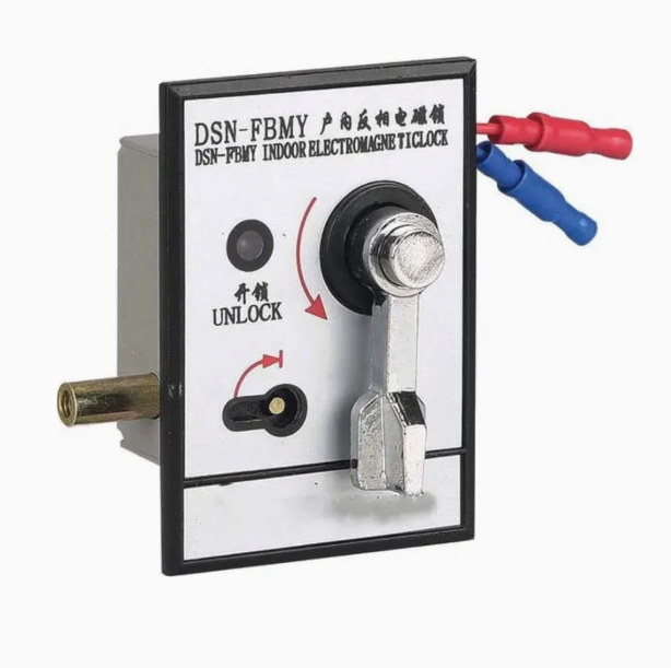 Indoor Electromagnetic Locks