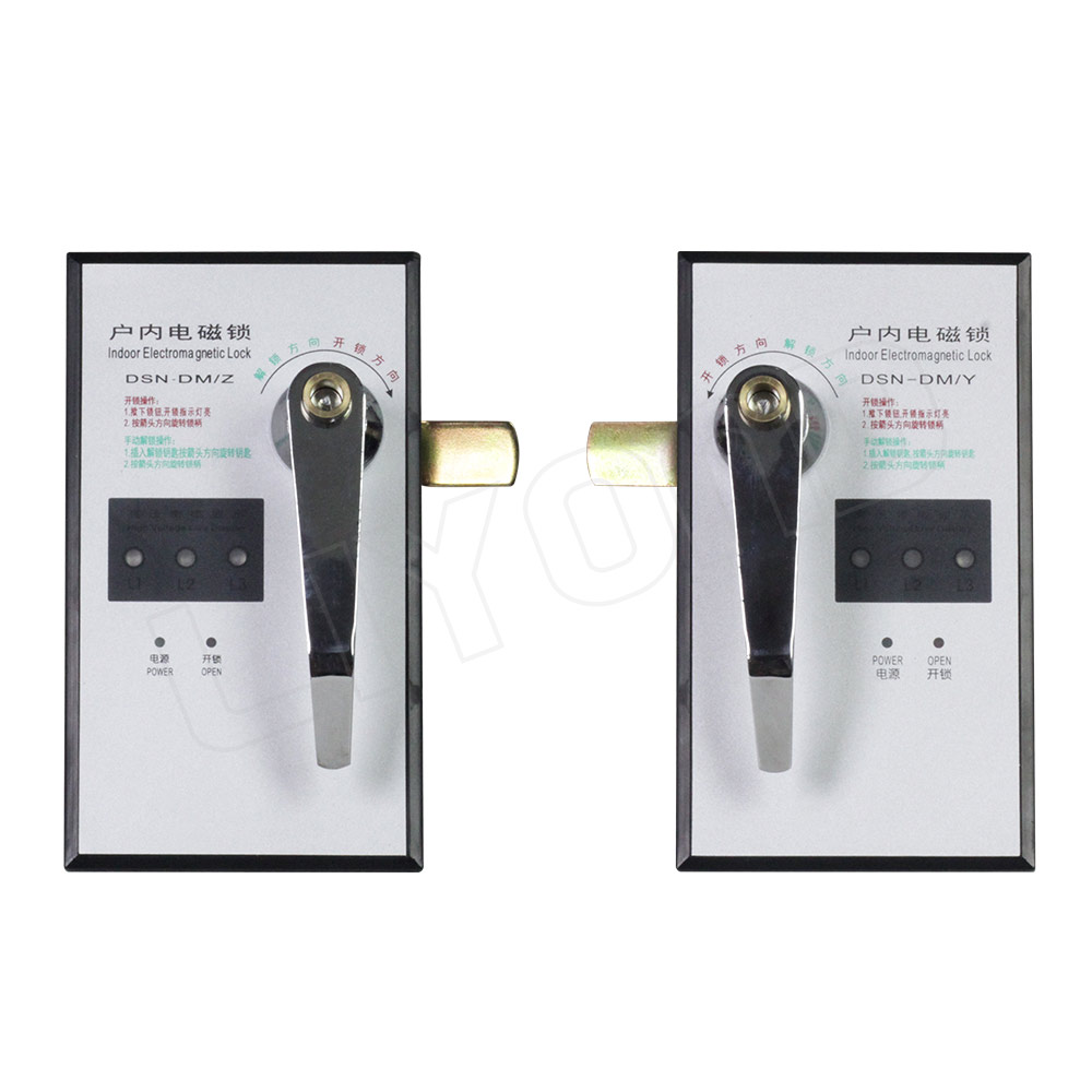 Indoor Electromagnetic Lock Dsn Dm