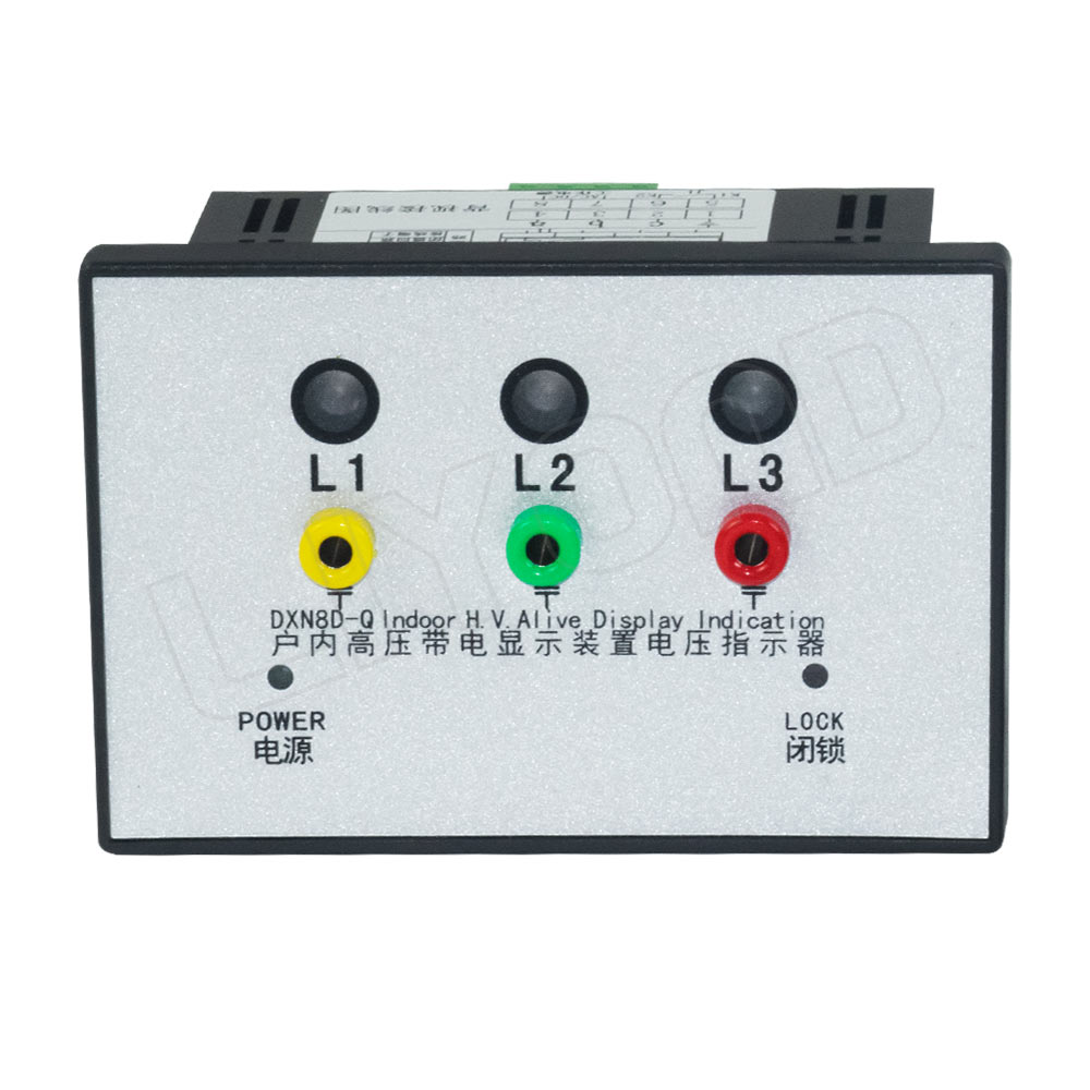 Indoor High Voltage Live Display