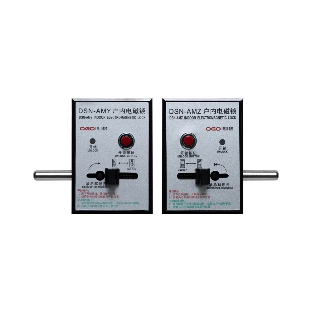 Dsn Am Indoor Electromagnetic Lock For Switchgear 1