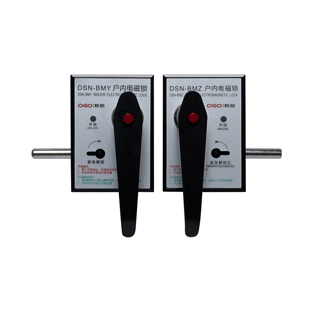 Dsn Bm Indoor Electromagnetic Lock For Switchgear