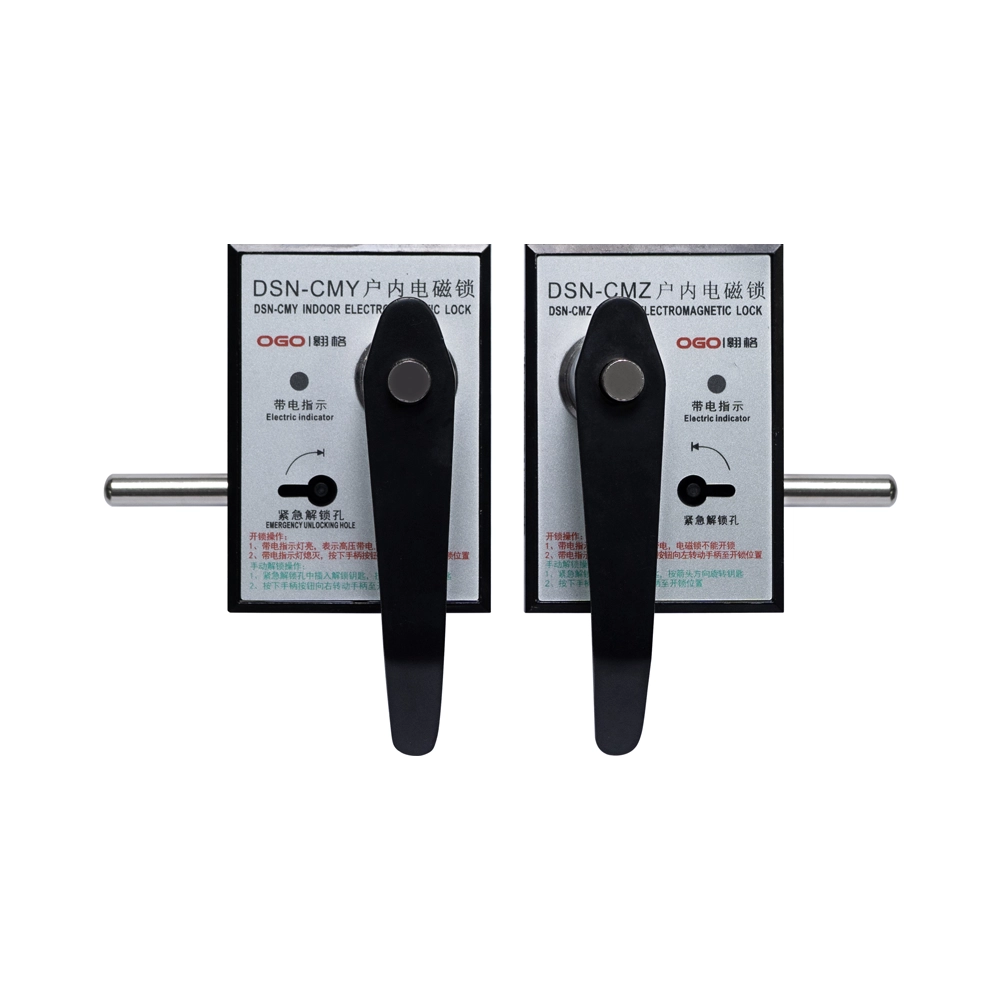 Dsn Cm Reverse Electromagnetic Lock For Switchgear