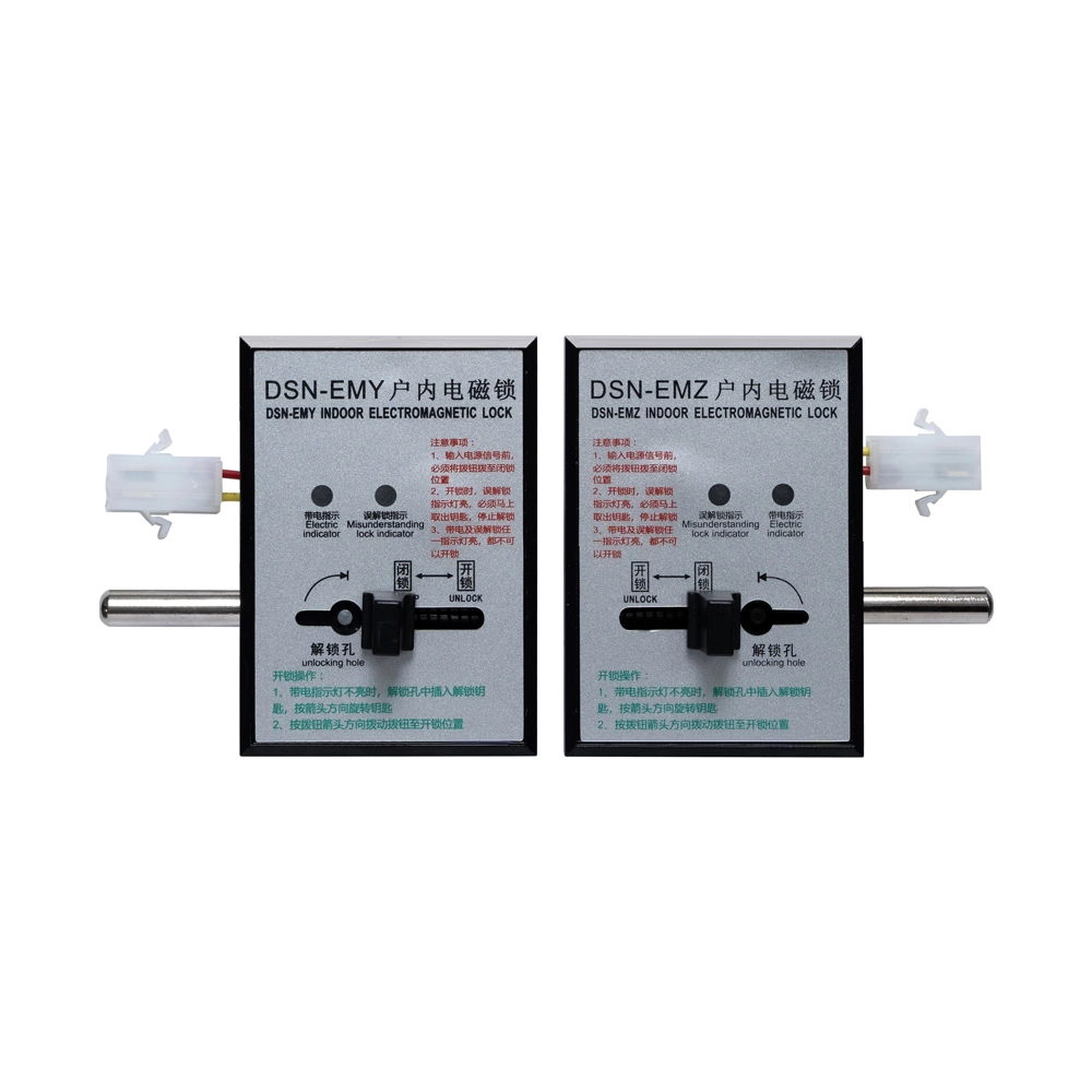 Dsn Em Reverse Electromagnetic Lock For Switchgear