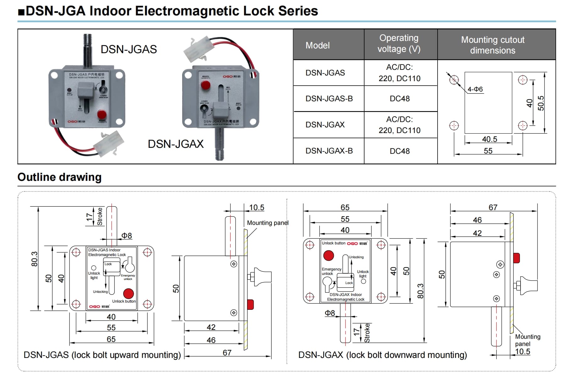 Dsn Jga Indoor Electromagnetic Lock For Switchgear Detailed And Wiring Dimensions