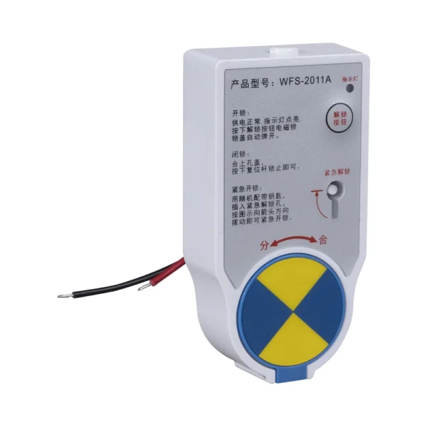 Dsn Jk Active Electromagnetic Lock For Switchgear 2