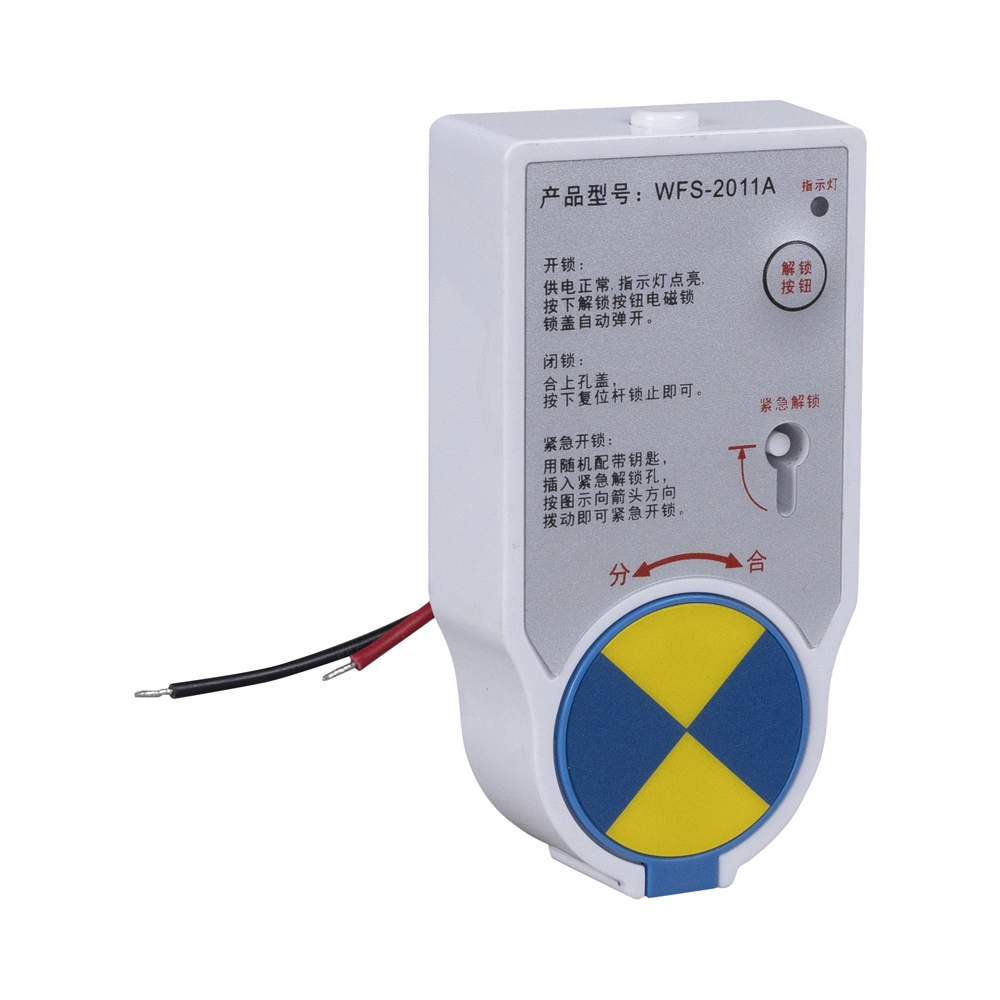 Dsn Jk Active Electromagnetic Lock For Switchgear 2