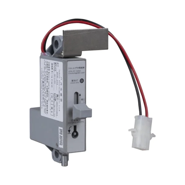 Dsn Js1 Indoor Electromagnetic Lock For Cabinet Safety