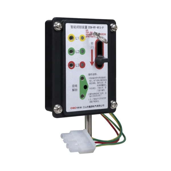 Down Mount Passive Electromagnetic Lock 1