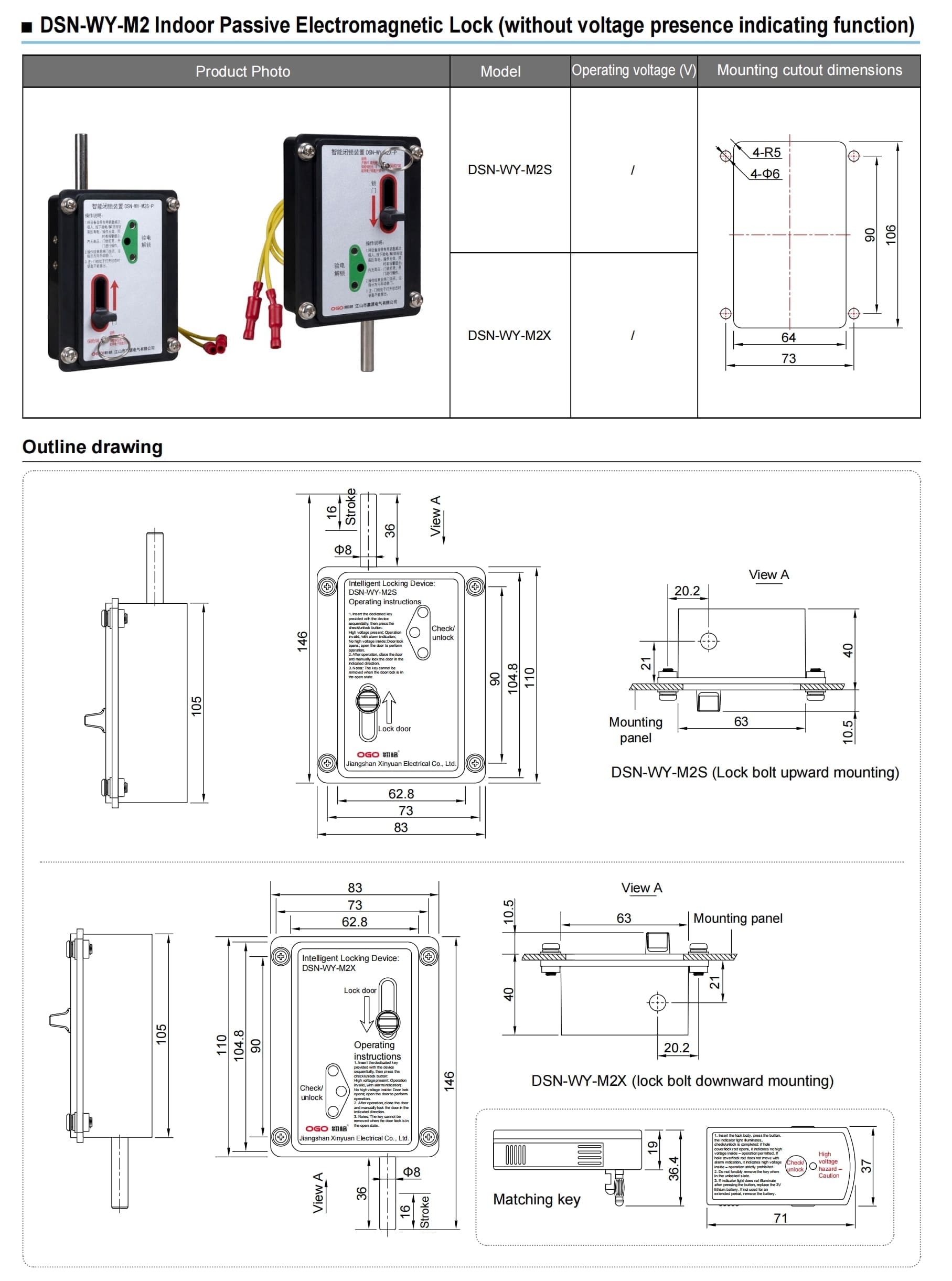 Down Mount Passive Electromagnetic Lock Detailed And Wiring Dimensions