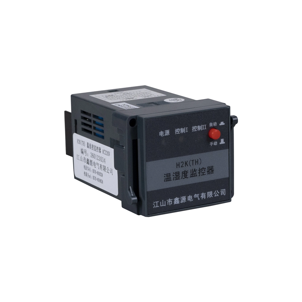 Hk Temperature And Humidity Controller For Cabinets 3