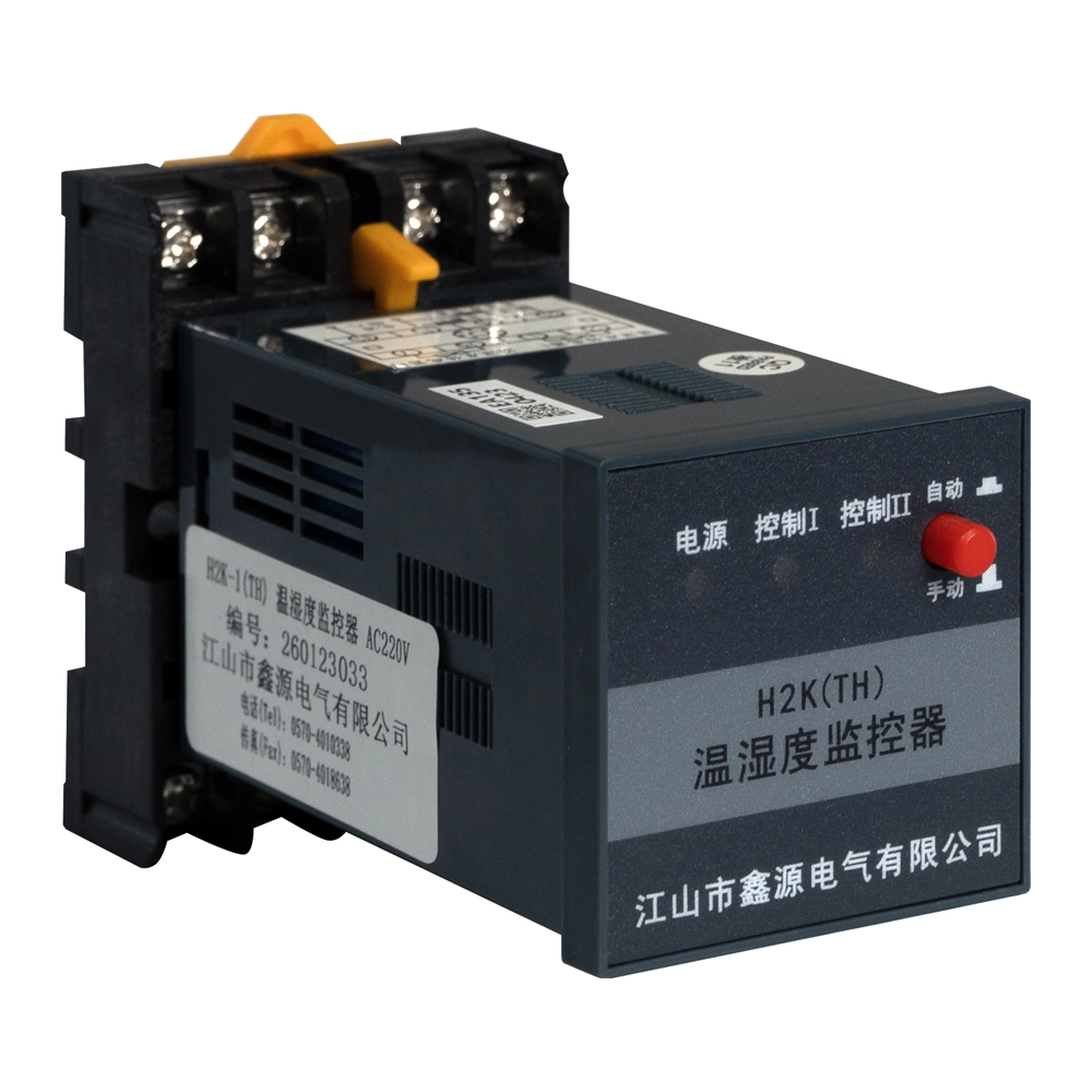 Hk Temperature And Humidity Controller For Cabinets 4