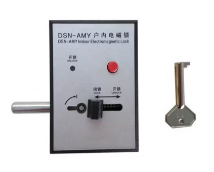 How To Restore Switchgear Electromagnetic Lock Force?