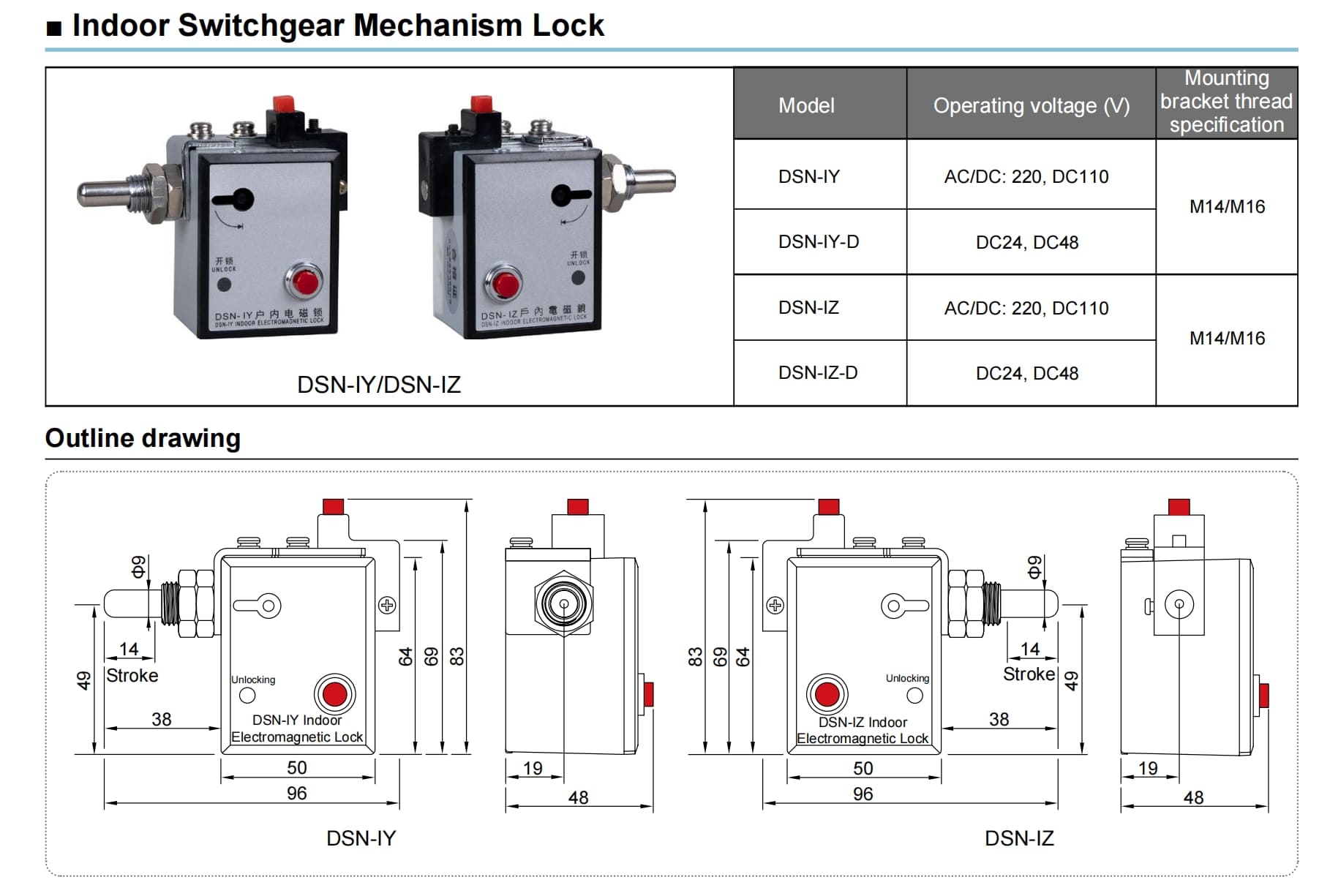 Indoor Switchgear Mechanism Lock For Mv Cabinets Detailed And Wiring Dimensions