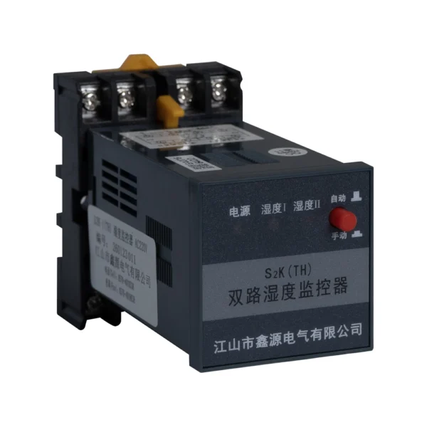 S2k Dual Channel Humidity Controller For Cabinets 2