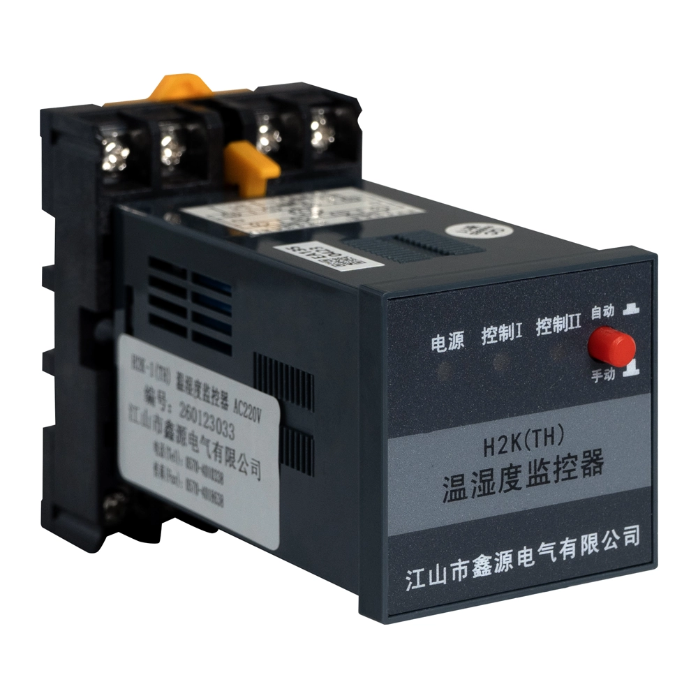 Wsk Fixed Temperature And Humidity Controller For Cabinets 2