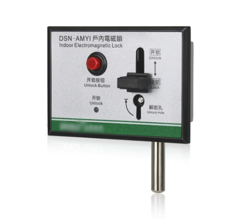 What Are The Benefits Of A Switchgear Electromagnetic Lock (1) What Are The Benefits Of A Switchgear Electromagnetic Lock (1)