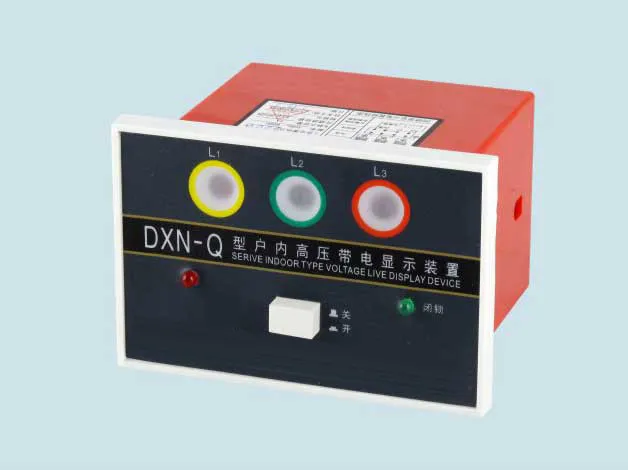 What Maintenance Keeps Hv Live Indicator System Stable What Maintenance Keeps Hv Live Indicator System Stable