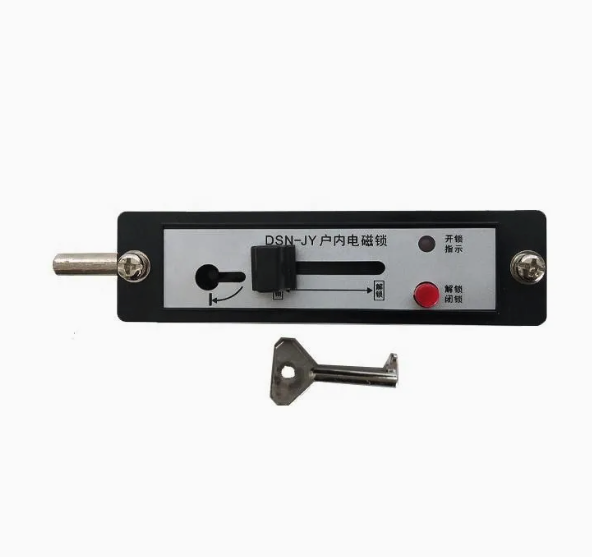 Why Does Switchgear Electromagnetic Lock Lose Holding Force?