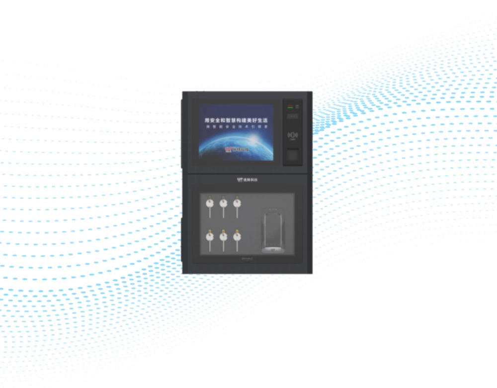 Why Use An Anti Misoperation Mechanical Program Lock (1)