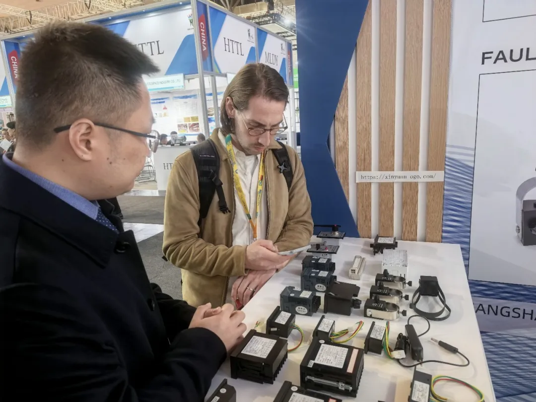 Xinyuan Electric Exhibition