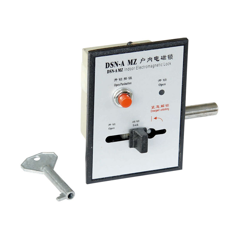 Electromagnetic Lock Switchgear System Electromagnetic Lock Switchgear System