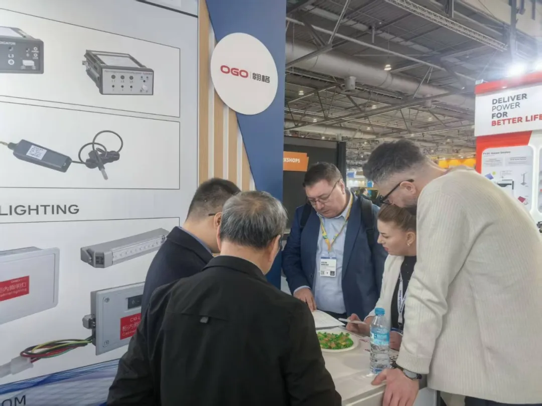 Xinyuan Electric