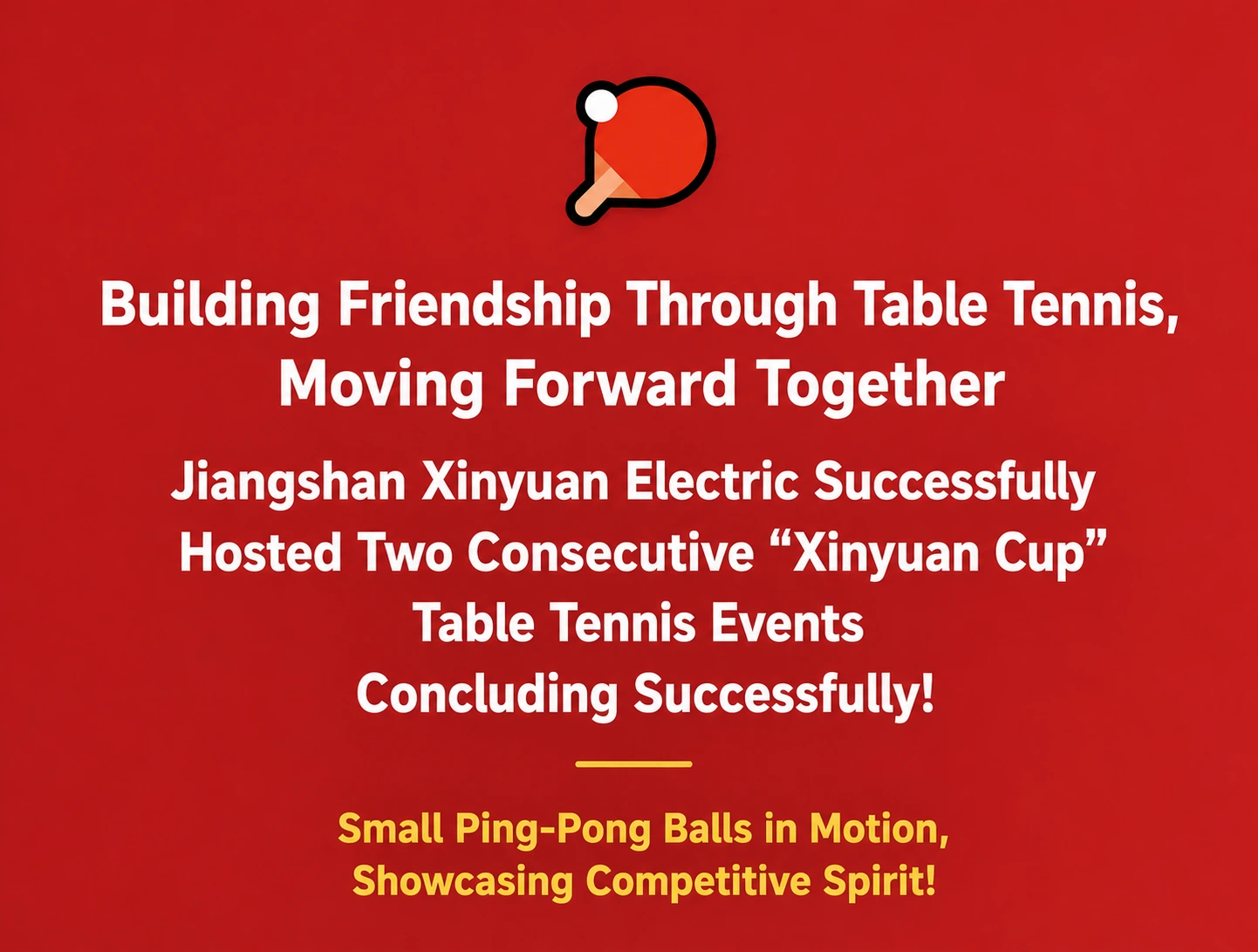 Xinyuan Table Tennis
