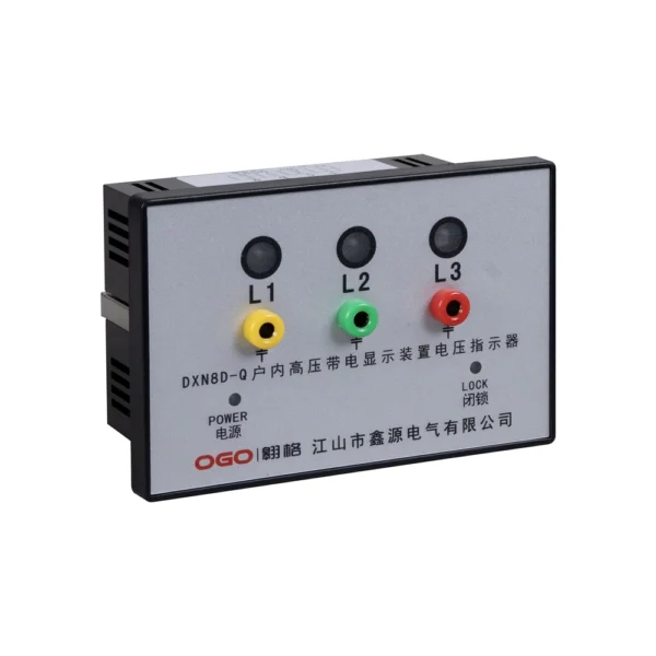 100×70mm Voltage Presence Indicating System 2
