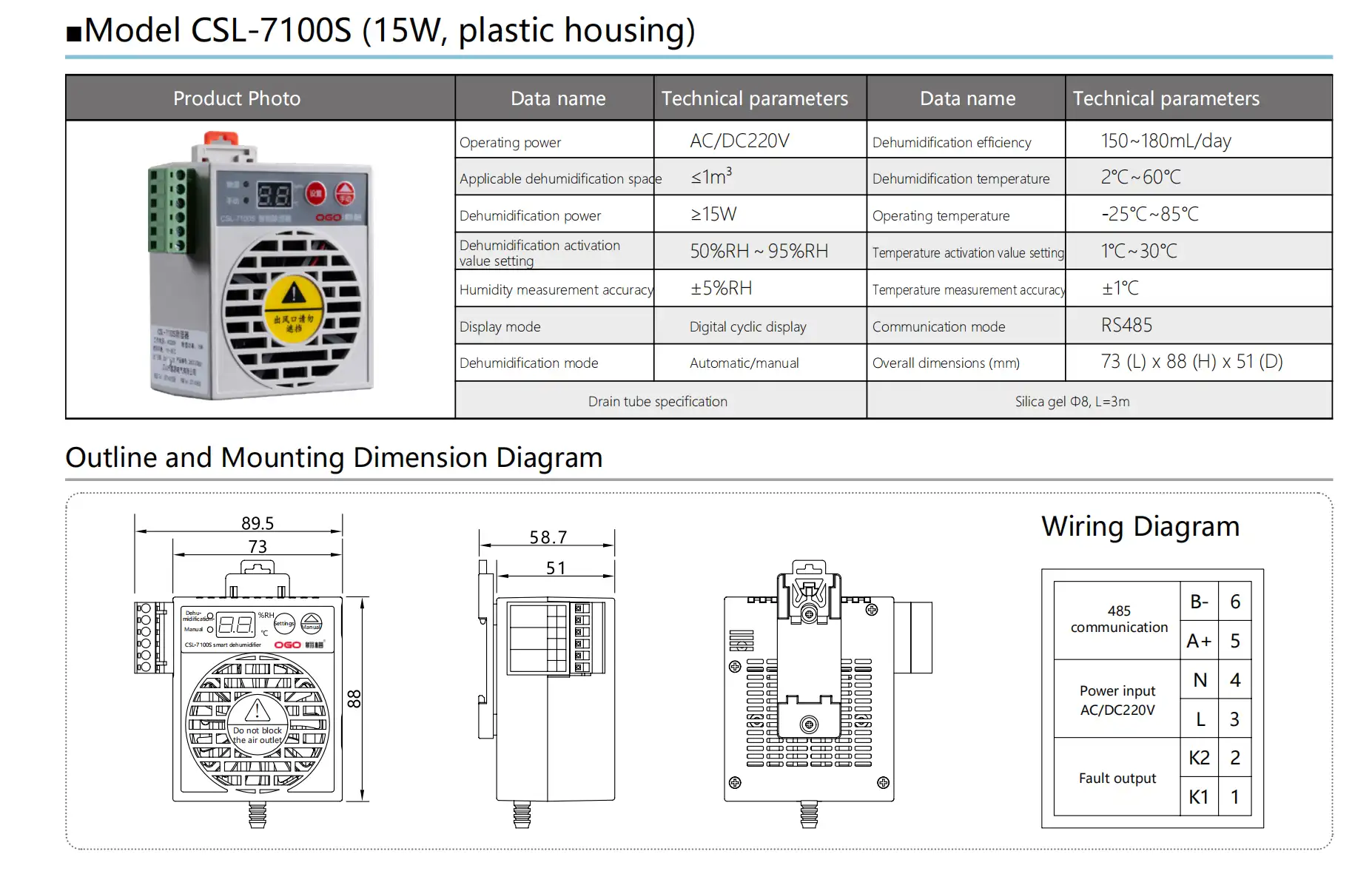 CSL 7100S Electrical Cabinet Dehumidifier parameters