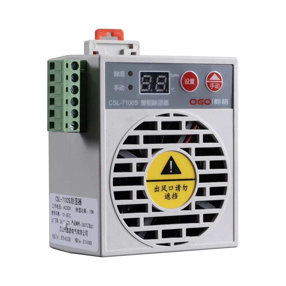 Csl 7100s Electrical Cabinet Dehumidifier