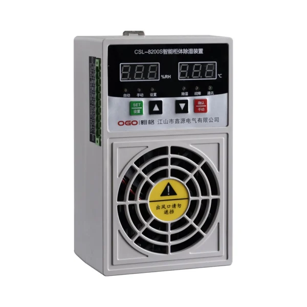 Csl 8200s 60w Electrical Cabinet Dehumidifier