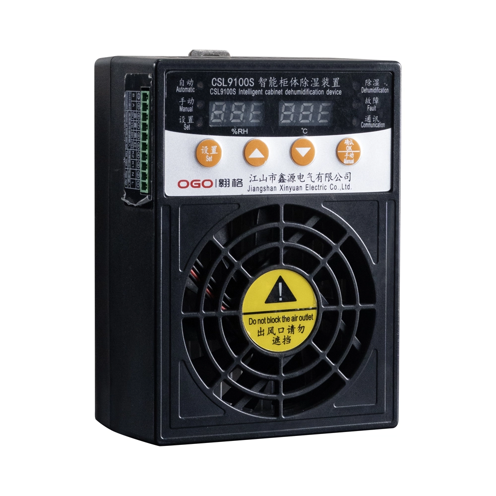 Csl 9100s 30w Electrical Cabinet Dehumidifier