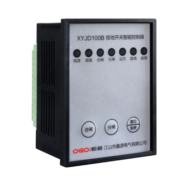 Controller For Grounding Switch