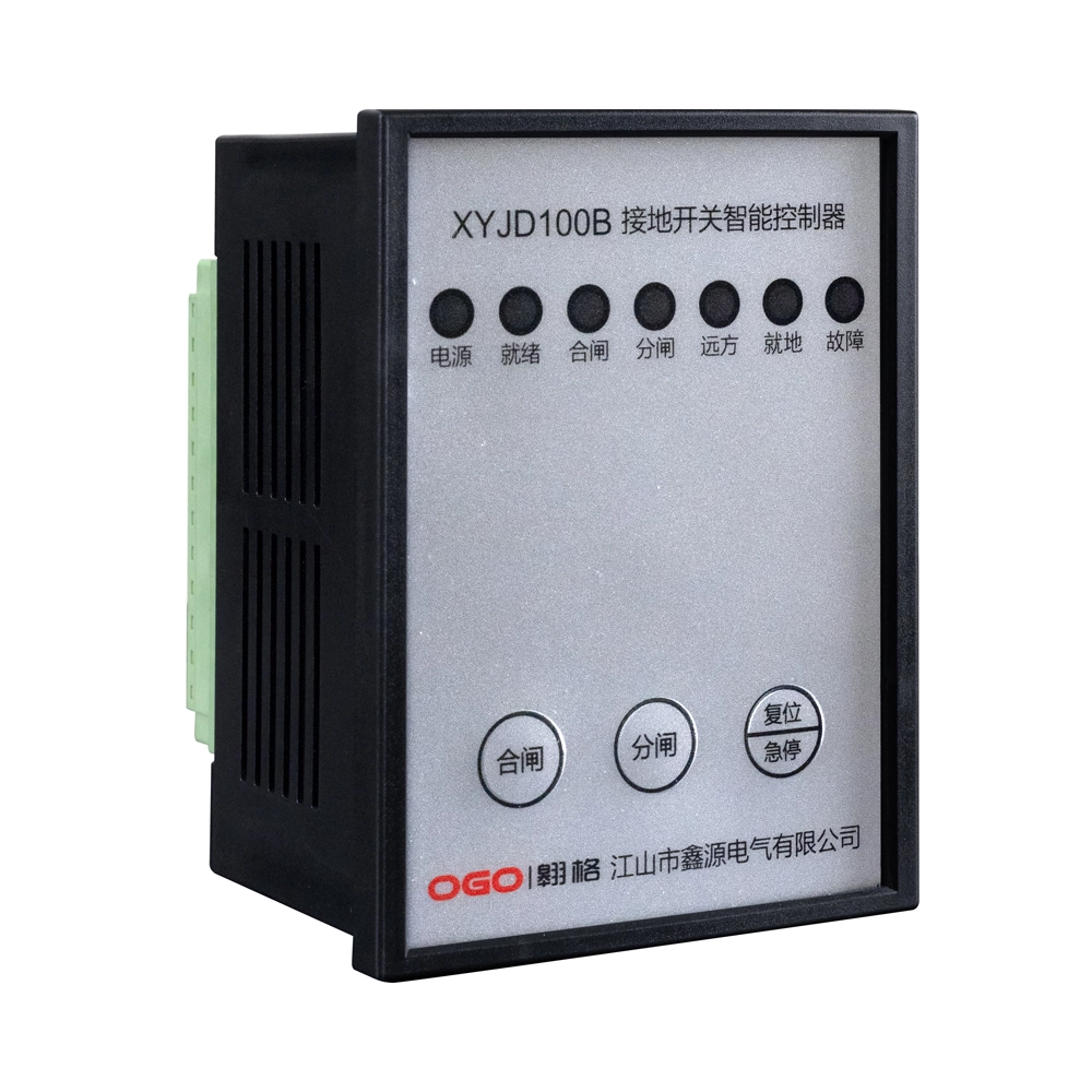 Controller For Grounding Switch