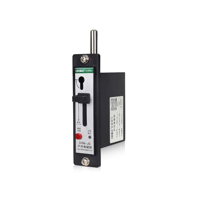 Dsn Electromagnetic Lock For Switchgear Dsn Electromagnetic Lock For Switchgear