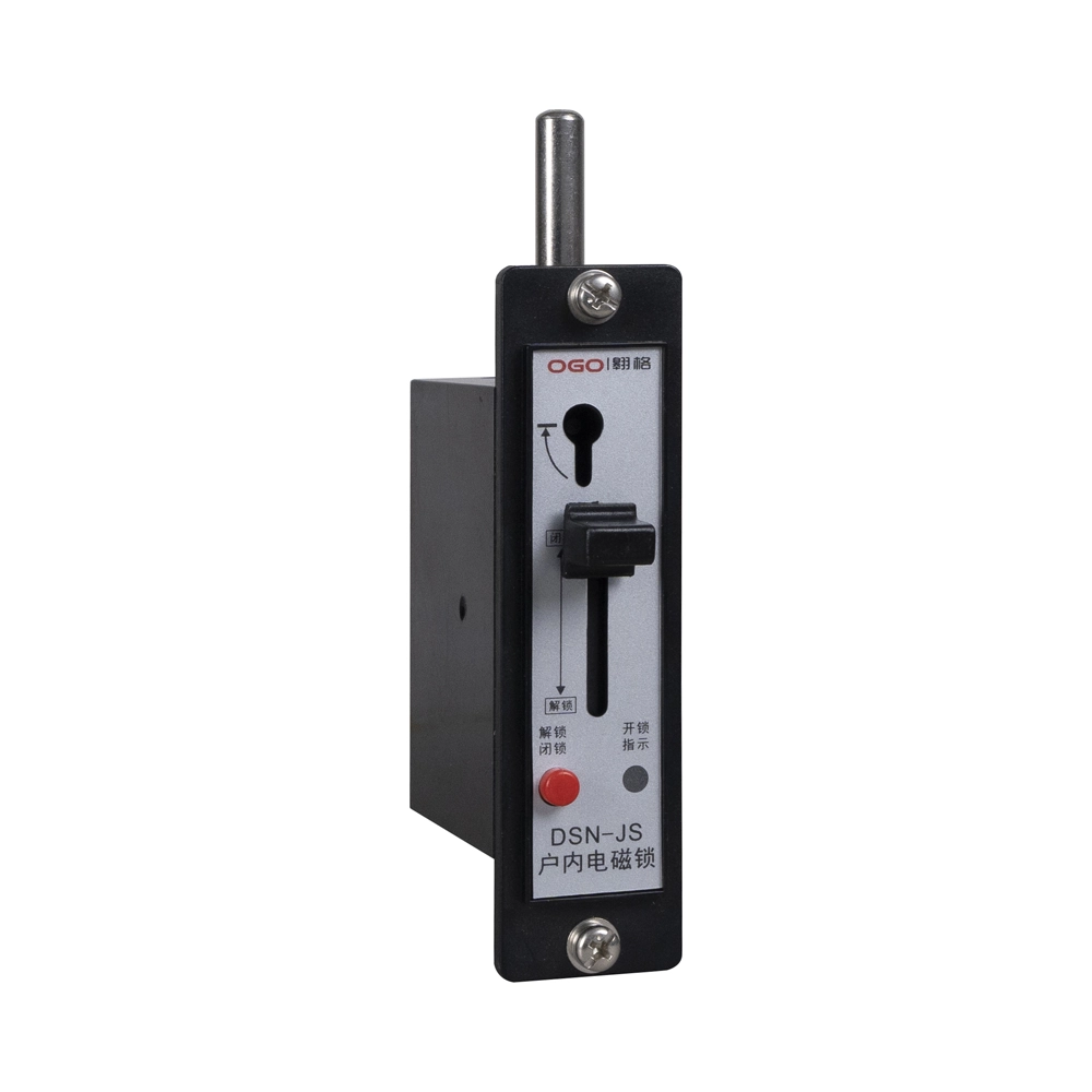 Dsn J Indoor Electromagnetic Lock (grounding Switch) 1