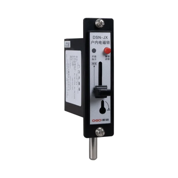 Dsn J Indoor Electromagnetic Lock (grounding Switch) 2