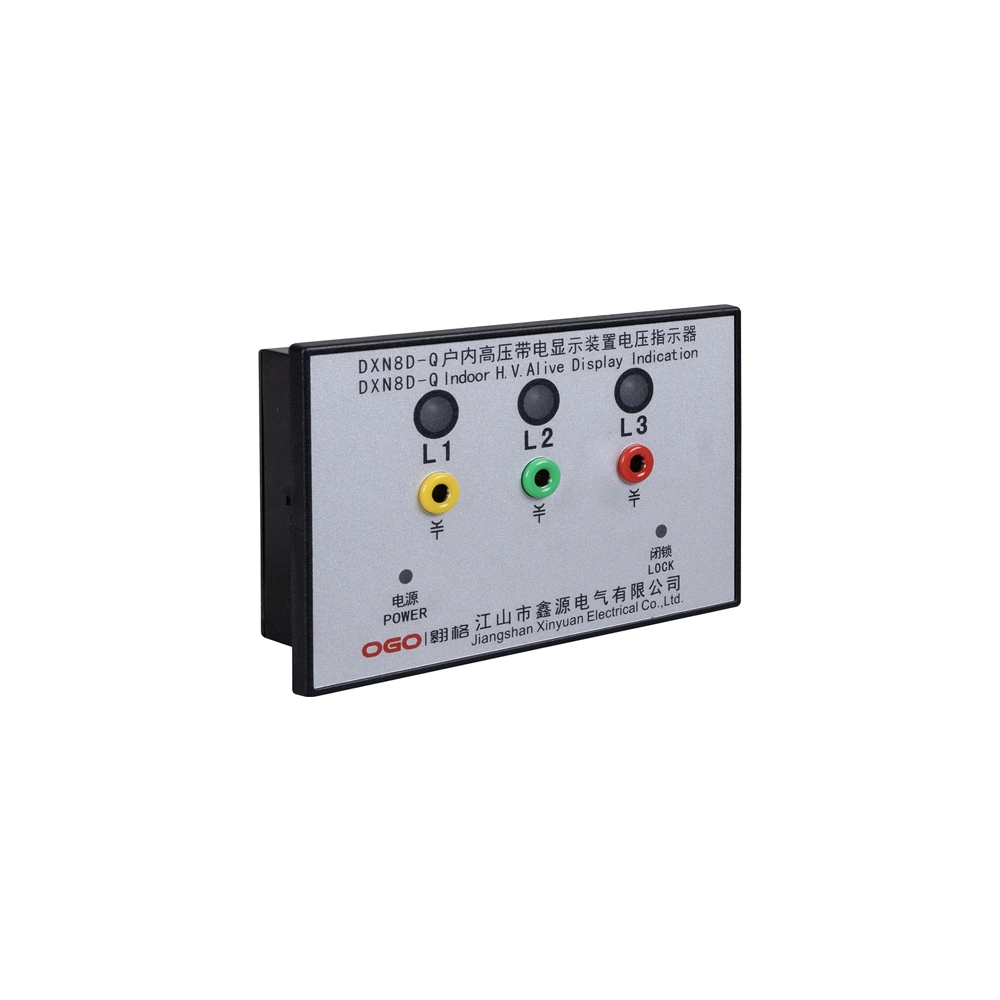 Dxn8d High Voltage Presence Indicator 2