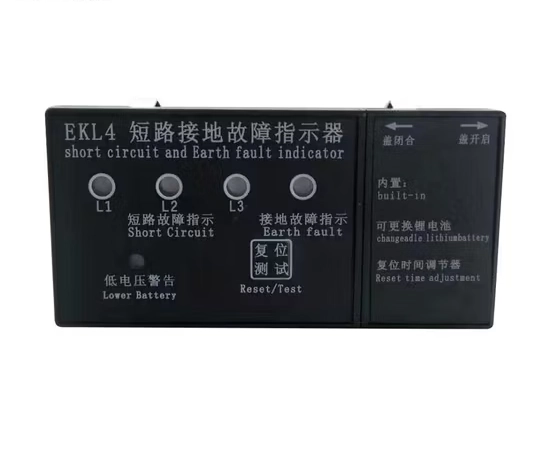 Ekl4 Earth Fault Indicator Short Circuit Indicator Ekl4 Earth Fault Indicator Short Circuit Indicator