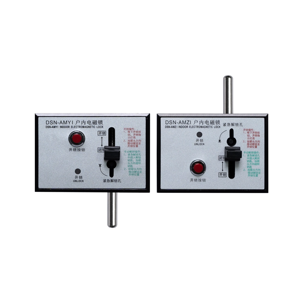 Electromagnetic Interlock For Switchgear Electromagnetic Interlock For Switchgear