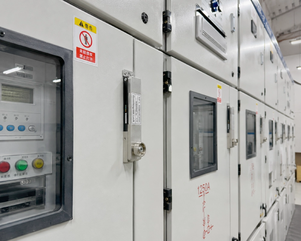 Electromagnetic Lock For Switchgear